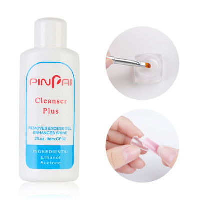 Nail Quick-Drying Water Solid Extended Glue UV Nail Gel Cleaning Solution Nail Glue Wash Gel Cleaner