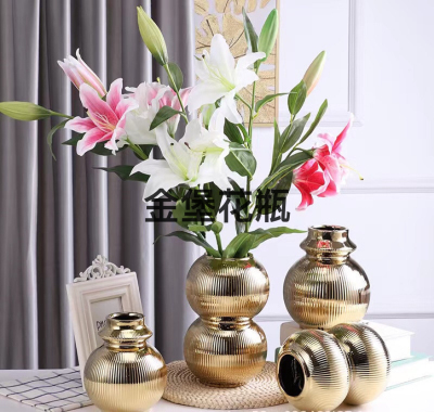 Nordic Simple Golden Ceramic Vase Light Luxury Flower Home Decoration Living Room TV Cabinet Dining Table Vase Decoration