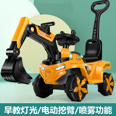 Cross-Border Excavator Children's Excavator Toy Model Car Hook Machine Inertia Bulldozer Engineering Vehicle Stall Toy