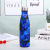 New Stainless Steel Coke Bottle Creative Stripe Scale Pattern Custom Thermos Cup Fashion Sports Outdoor Drinking Glass Wholesale
