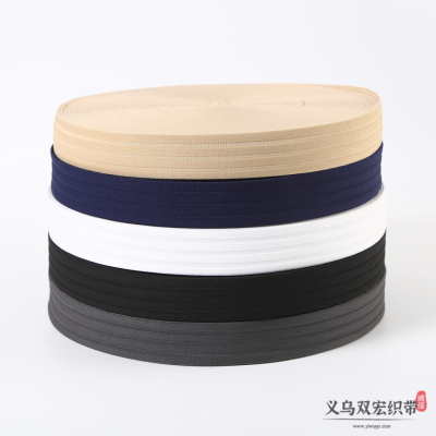 Double Macro Ribbon Produced Waist of Trousers Portable Cotton Tape Boud Edage Belt Multi-Layer Striped Style Elastic Band Multi-Color Optional