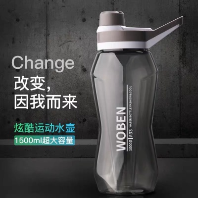 Large Capacity Plastic Water Cup Portable Tumbler Men and Women Student Handheld Space Bottle Outdoor Sports Bottle Tea Cup