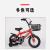 Children's Bicycle 12-18-Inch Mountain Bike 3-9 Years Old Baby Carriage Boys and Girls New Primary School Student One Piece Dropshipping