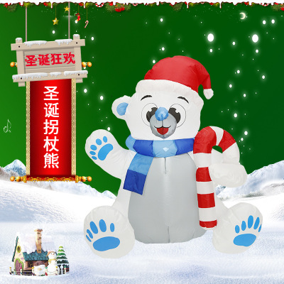 Cross-Border New Arrival Amazon 1.2 M Inflatable Christmas Bear Gift Bag Inflatable Decoration Courtyard Layout Party Toys