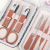 Rose Gold 7-Piece Set Manicure Set Beauty Manicure Tools Sharp Type Nail Clippers Nail Clippers Nail Scissor Set