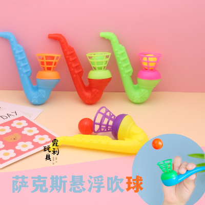 Children's Floating Ball Blowing Toy