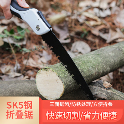 Japanese Manganese Hacksaw Folding Saw SK5 Hand Pull Coping Saw Mini Saw Hand Saw Household Saw Blade Handsaw Bucksaw Bladed Saw