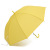 Umbrella PVC Environmental Umbrella Solid Color Umbrella Sun Umbrella Gift Advertising Umbrella Printed Logo
