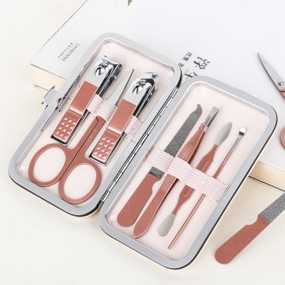Rose Gold 7-Piece Set Manicure Set Beauty Manicure Tools Sharp Type Nail Clippers Nail Clippers Nail Scissor Set