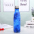 Creative Starry Sky Stainless Steel Thermos Cup Casual Quality Coke Bottle Gift Company Customized Gift Cup Wholesale