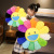 Factory Wholesale Colorful Sun Flower Petal Cushion Plush Pillow Smiley Face Office Home Cushions Car Flower Seat