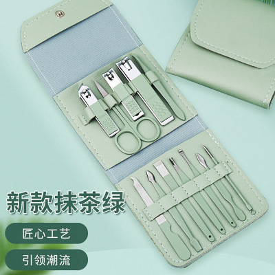 Zun Rudder Wholesale Beauty Pliers Manicure Pedicure Knife Manicure Tools Stainless Steel Nail Scissor Set 12-Piece Set Box Bag