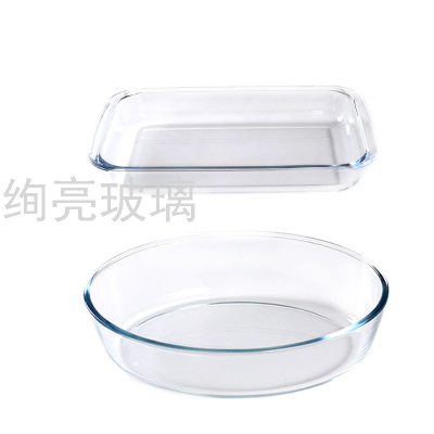 Borosilicate  Glass Baking Tray Household Oval Square Ovenware High Temperature Resistant Microwave Oven Special Use