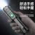 Flashlight Strong Light USB Rechargeable Zoom Super Bright Led Mini-Portable Camping Home Lighting Small Flashlight