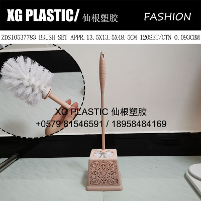 creative fashion style plastic toilet brush with base durable household sanitary toilet cleaning brush set hot sales