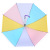 Umbrella PVC Environmental Umbrella Rainbow Umbrella Foreign Trade Umbrella Children's Umbrella Gift AdvertisingUmbrella