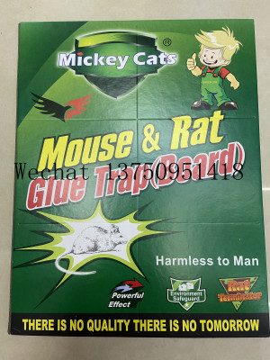 Mouse Trap disposable trap mouse rat glue mouse rat trap Mouse strong glue board factory direct sale