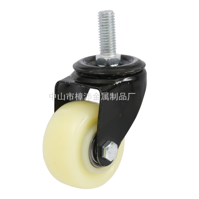 Casters Supply 2-Inch White Pp Gold Diamand Casters, Screw Rod Movable Double Bearing White Nylon Universal Wheel