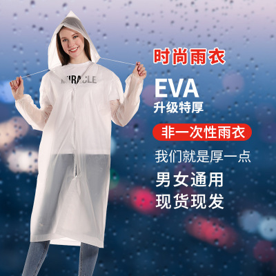 Raincoat Thick Fashion Transparent Children's Non-Disposable Eva Raincoat Female Adult Tourist Hiking Poncho Wholesale