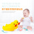 Factory Direct Sales Playing Water Mother Duck Big Three Small Squeeze and Sound Sound Bath Duck Net Pocket Toy Set