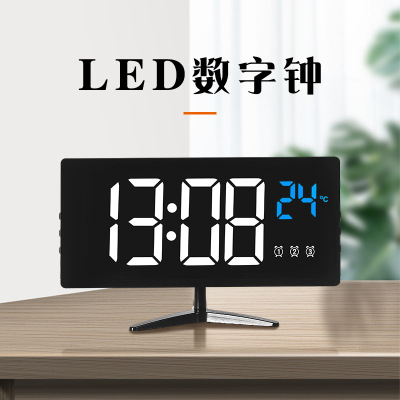 New Style with Temperature Multi-Purpose Alarm Clock Led Clock Student Night Electronic Clock Clock Acrylic Mirror Clock 6615-t