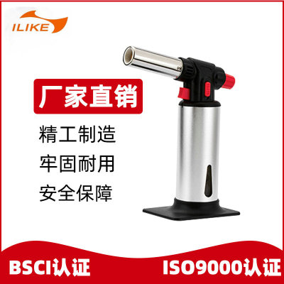 Igniter Cigarette Lighter Inflatable Outdoor Barbecue Flame Gun Kitchen Baking Kitchenware Factory Wholesale YZ-037