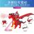 Factory Direct Supply Xinyuanyu 881-4 Stall Hot Sale Electric Spray Fire Wings Dinosaur Light Animal Model