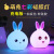 Cartoon Colorful Bunny Silicone Lamp Creative Cute Rabbit Silicone Sleeping Night Light USB Rechargeable LED Small Night Lamp