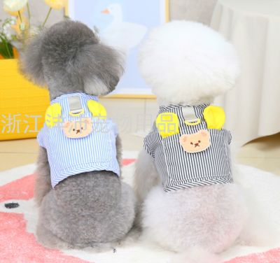 Pet Clothes Dog Chest and Back without Traction Rope Vest