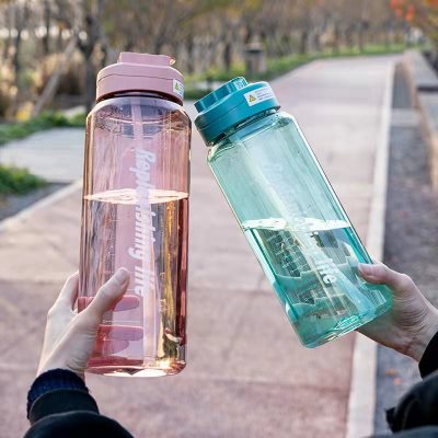 Summer Large Capacity Kettle Plastic Water Bottle Men's and Women's Outdoor Sports Fitness Cup Leak-Proof Drop-Resistant Dual-Use Drool Cup