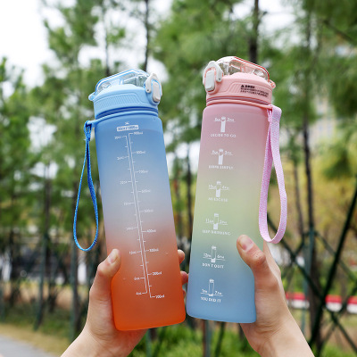 Summer Large Capacity Plastic Cup Gradient Frosted Flip Sports Water Cup Female Male Water Cup Student Portable Sports Bottle