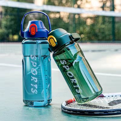 Summer 2500Ml Large Capacity Kettle Plastic Water Bottle Bounce Cover Water Cup Outdoor Fitness Sports Cup