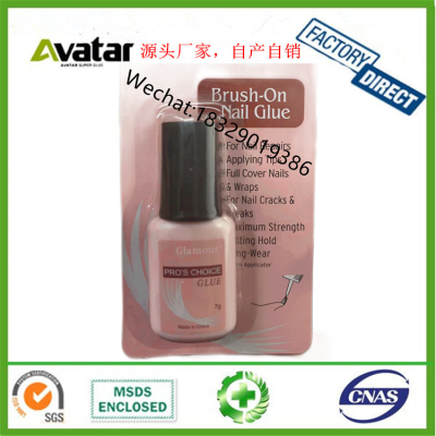 Glamour Brush-on Nail Glue 7 G Liquid Brush-on Free Nail Glue for Decoration and Nail Tips