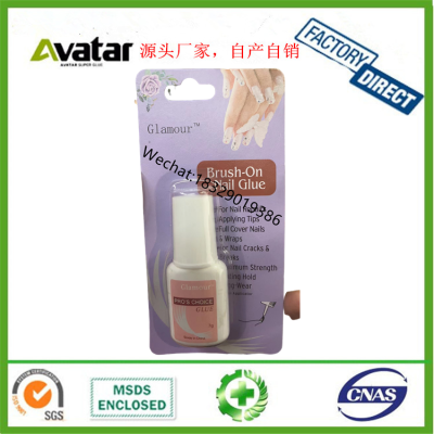 Glamour Brush-on Nail Glue Antonio DC DG Nail-Beauty Glue Nail Glue 7G