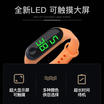 New Waterproof M 3 Green Light Led Bracelet Children's Electronic Watch Primary and Secondary School Student Couple Sports Touch Touch Watch