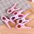 Large Clothes Pin Cotton Quilt Clip Thick Windproof Plastic Drying Clip Non-Slip Clothes Pin Wholesale