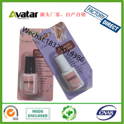 ANTONIO DC DG 7g Professional Nail Glue with Brush FAST and NO HARMING For Nail Tips Rhinestone Decoration