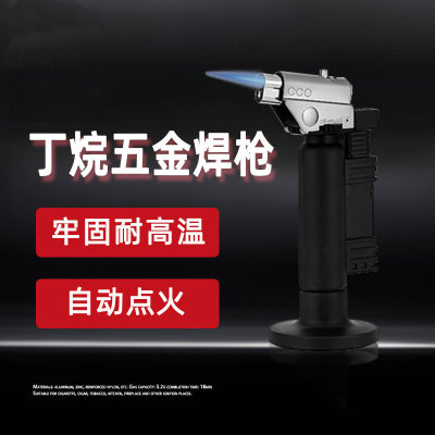 Igniter Outdoor Barbecue Flame Gun Flame Ignition Point Smoking Set Wholesale YZ-002 High Temperature Butane Hardware Welding Gun