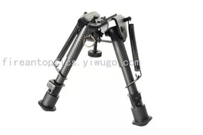 Carbon Fiber 6-9 inch Telescopic Tactical Bipod with M-Rail Adapter 