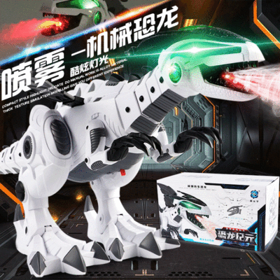 Electric Intelligent Spray Mechanical Electric Dinosaur Toy Remote Control Dinosaur Spray Dinosaur Birthday Gift Children's Toy