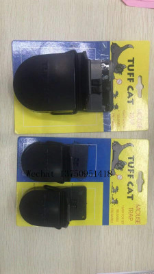 Catch Mouse Gadget Rat Trap Mouse Gadget New Black Mouse-Trap Plastic Spring Mouse-Trap