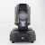 Factory Direct Sales 90wled Moving Head Pattern Light Bar Stage Ktv Private Room Moving Head Light Colorful Rotating Beam Light