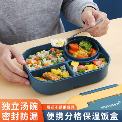 Korean-Style Compartment Lunch Boxes Student Portable Lunch Box with Soup Bowl Four-Grid Plastic Compartment Lunch Box Fat-Reducing Lunch Box