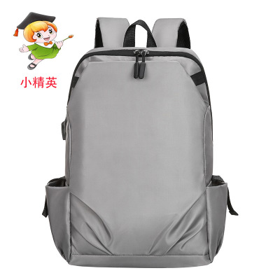 2022 New Schoolbag Middle School Student Casual Fashion Simple Nylon Backpack Large Capacity Computer Backpack Business Men