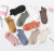 Summer Cotton Boat Socks Heel Cute Japanese Style Cartoon Eyes Laughing Embroidery Women's Socks