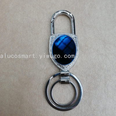 Retro Oval Blue Mirror Net Red Hot Selling Product Keychain