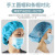 Disposable Hats Thicken Non-Woven Fabric Handmade round Cap Headgear Hair Net Cap Food Workshop Chef Beauty Dustproof