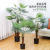 Imitative Tree Simulation Areca Palm Bonsai Indoor Landscaping Fake Trees Decoration Palm Sunflower Nordic Style Green Plant Phoenix Tail Sunflower