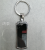 Single Row Keychain Premium Gifts Customizable Guest Pattern
