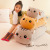Foreign Trade Plush Toy Online Store Lying Style Happiness Cat Pillow Cross-Border Long Sleeping Pillow Long Cat Cute Doll